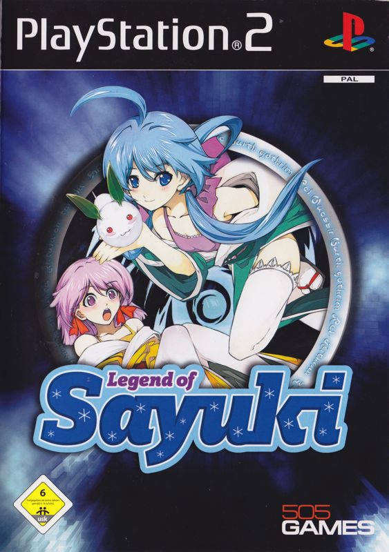Heavenly Guardian box art for Playstation 2